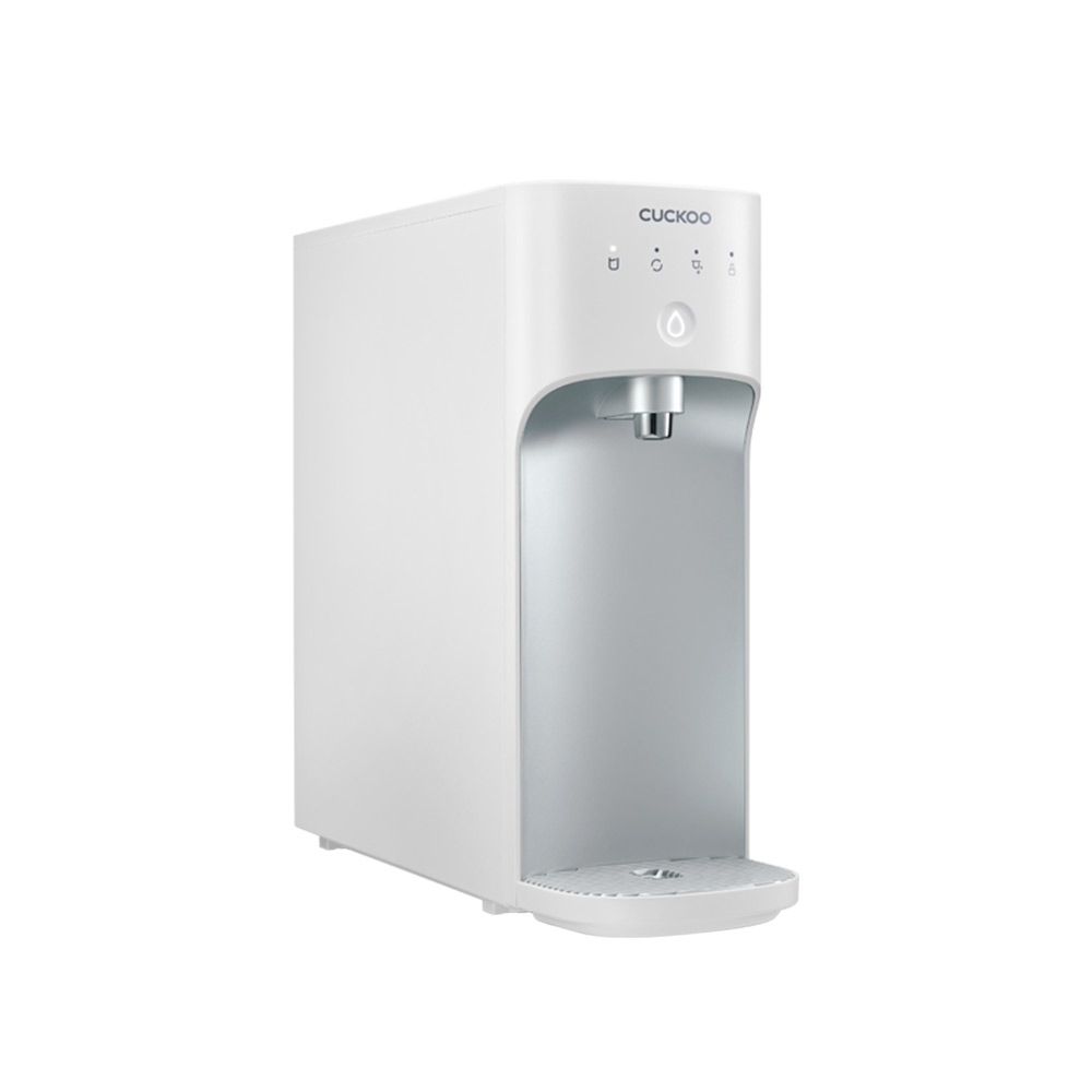 CUCKOO Kiut compact water purifier Malaysia